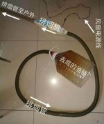 家用艾灸排煙器那個品牌好？艾灸館艾灸排煙管